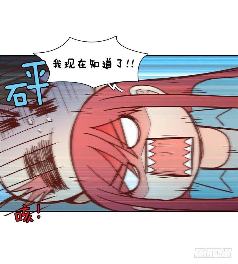 最好的朋友