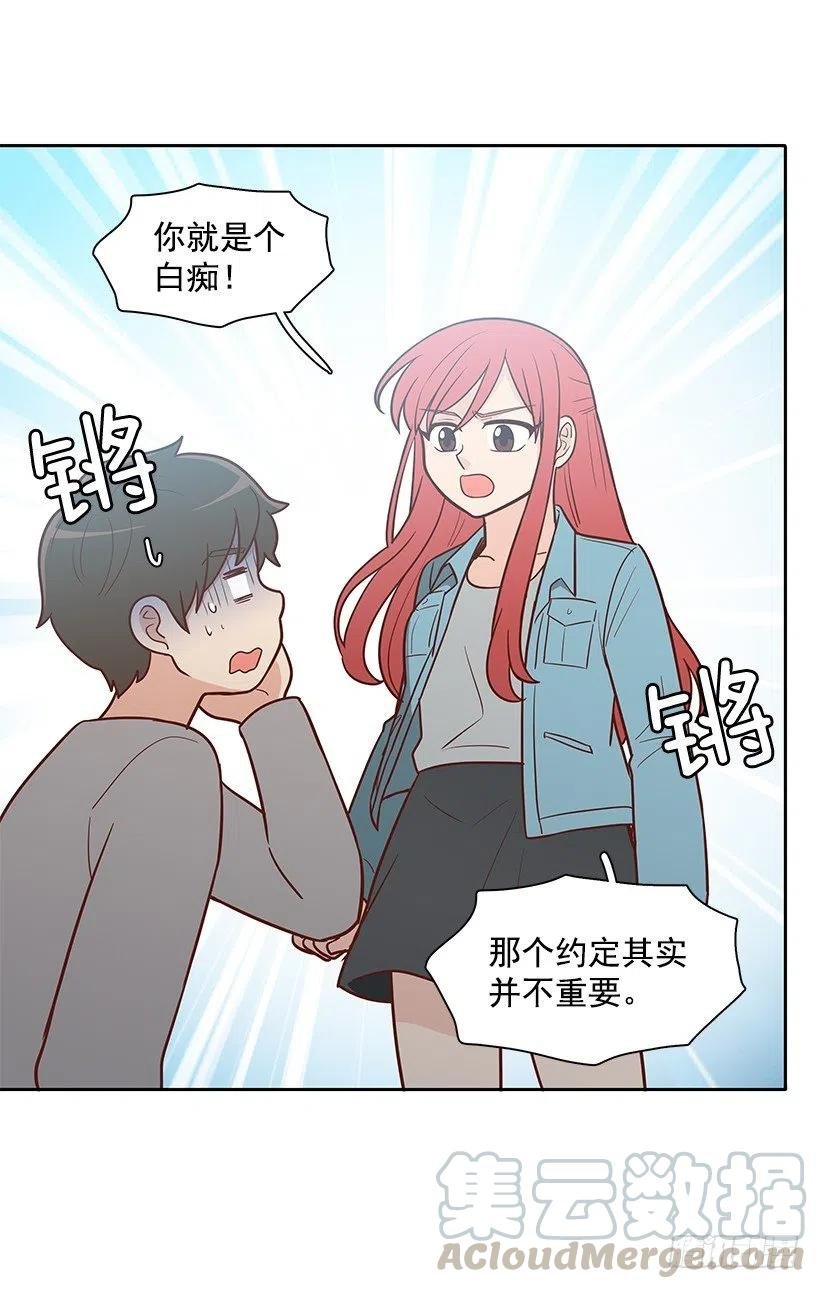 最好的朋友