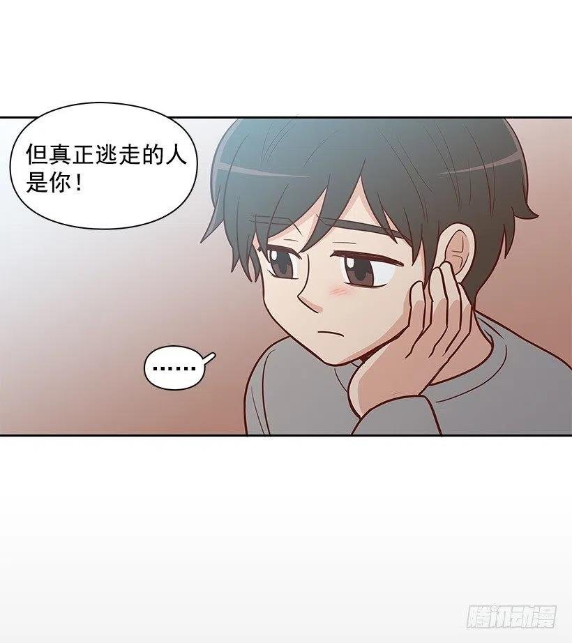 最好的朋友