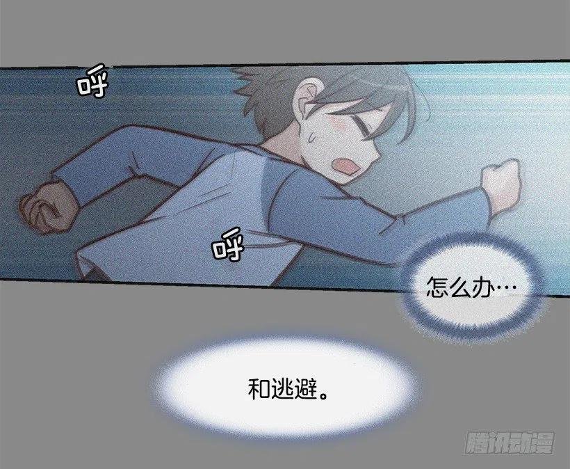 最好的朋友