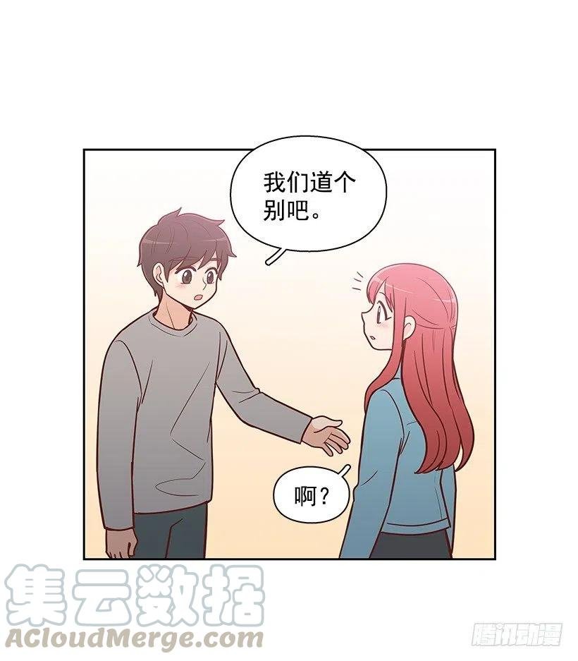 最好的朋友