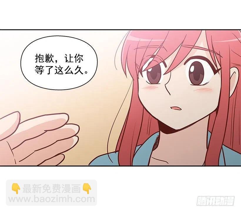 最好的朋友