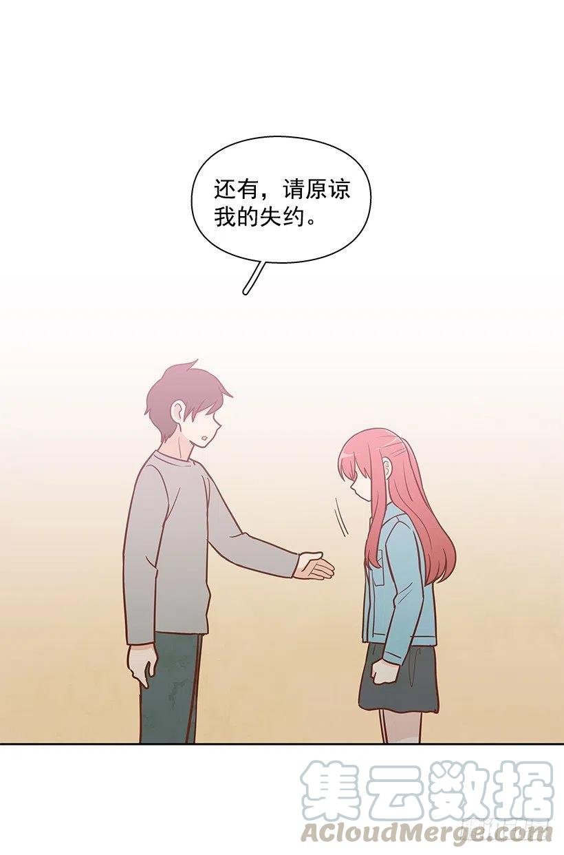 最好的朋友