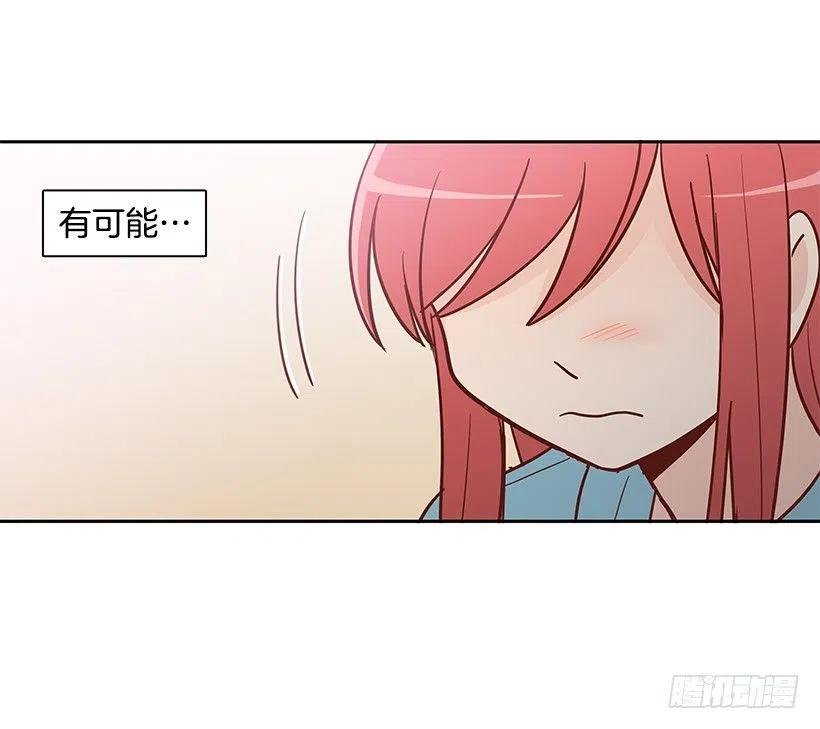 志翔的爸爸