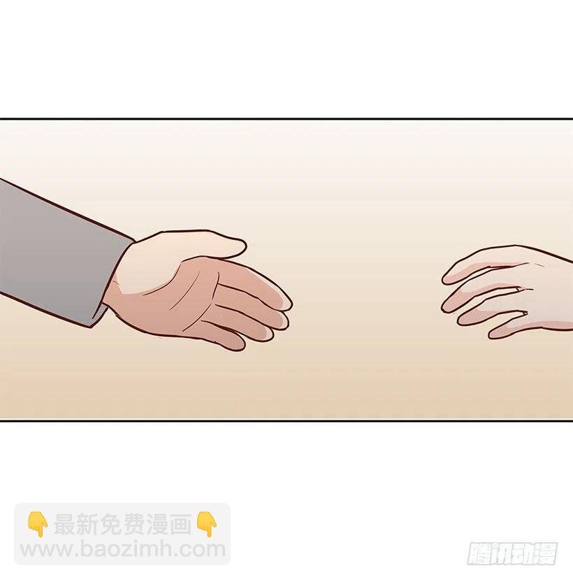 志翔的爸爸
