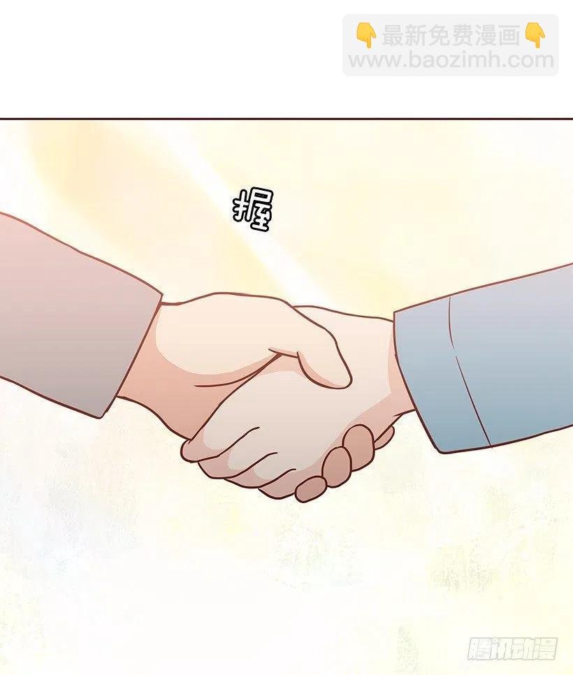 志翔的爸爸