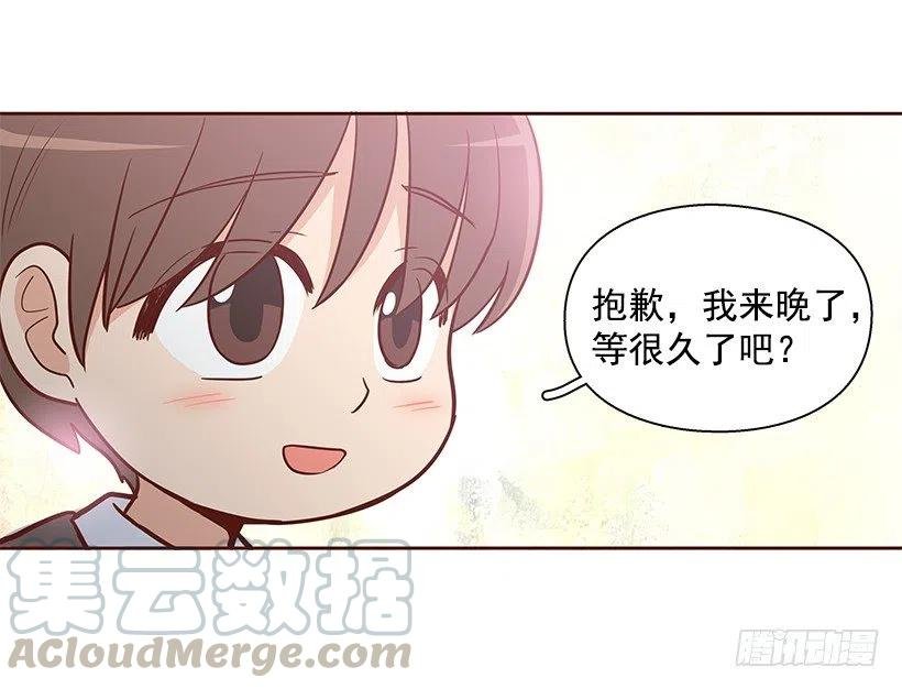志翔的爸爸