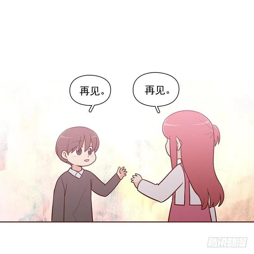 志翔的爸爸