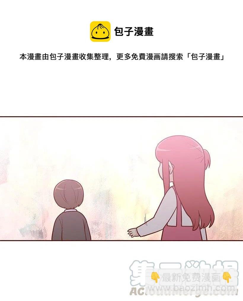 志翔的爸爸