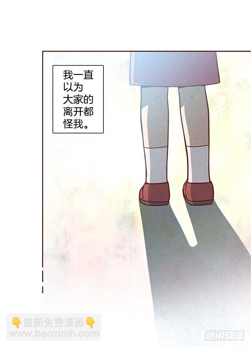 志翔的爸爸