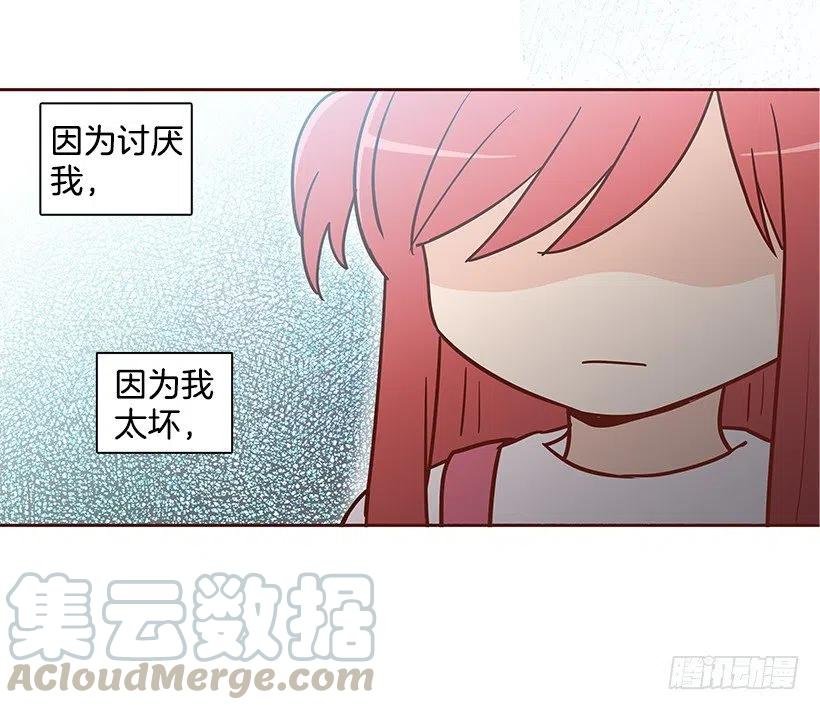 志翔的爸爸