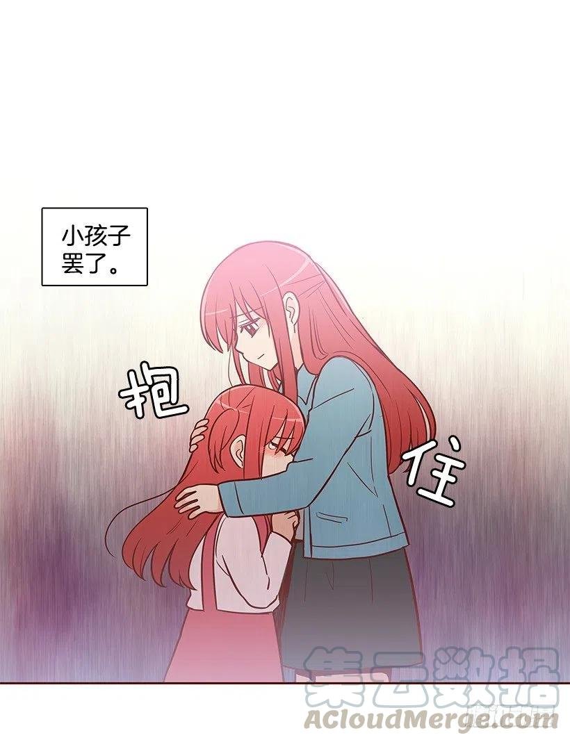 志翔的爸爸