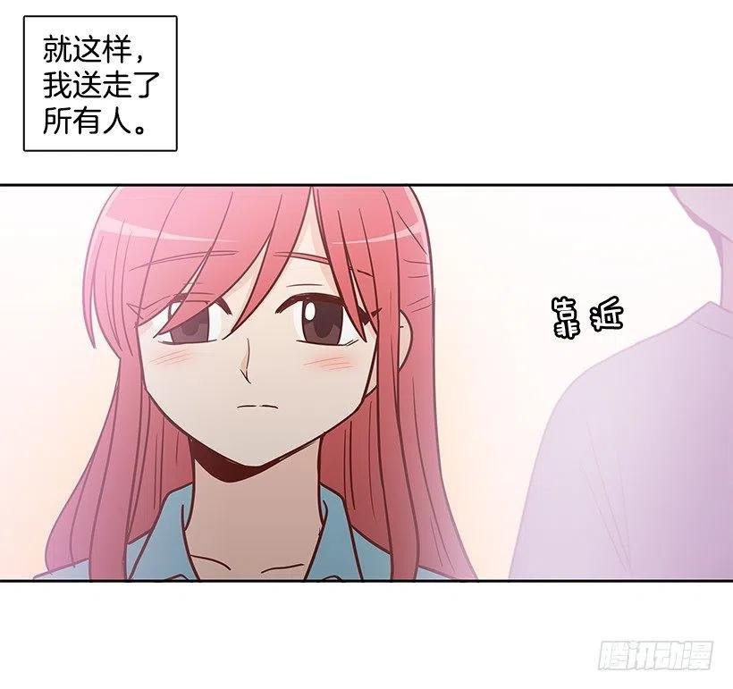 志翔的爸爸
