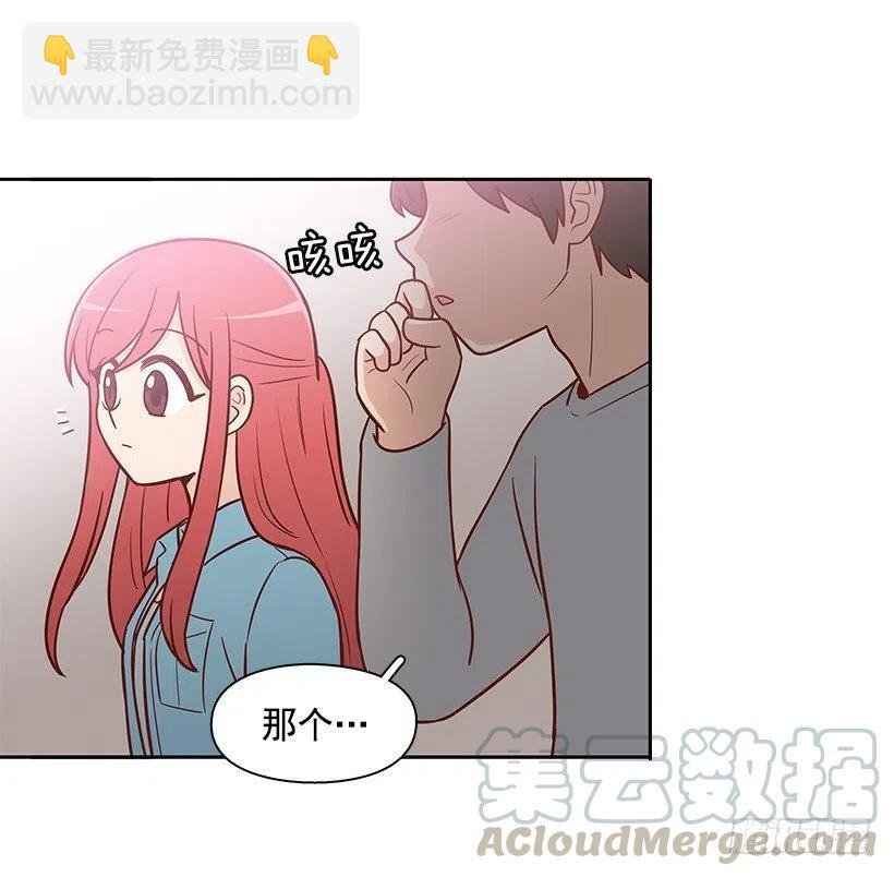 志翔的爸爸