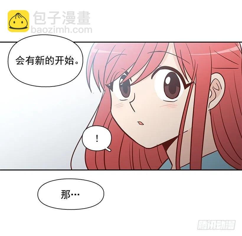 志翔的爸爸