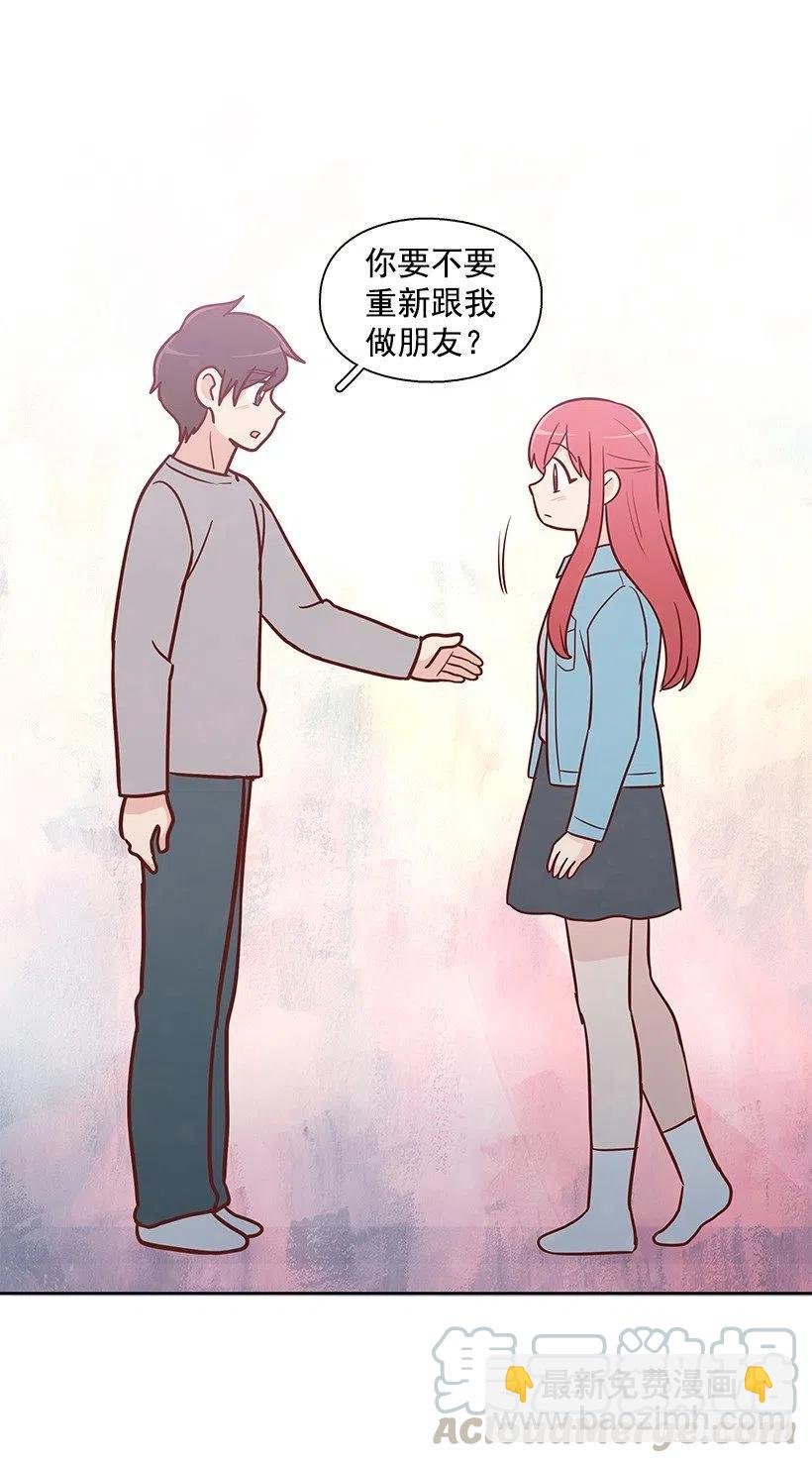 志翔的爸爸