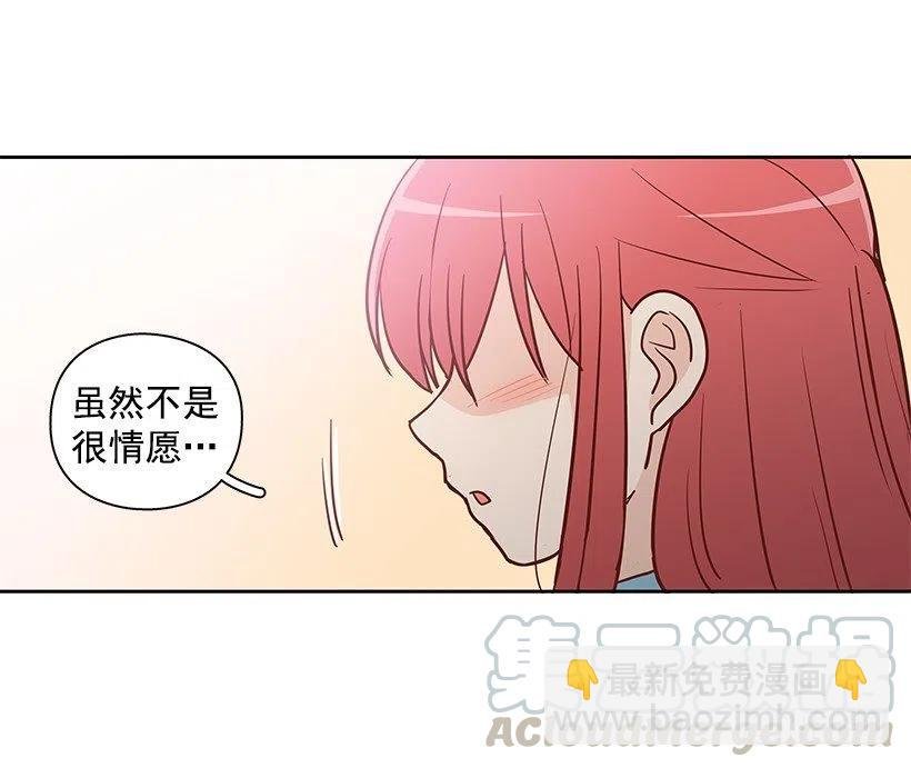 志翔的爸爸