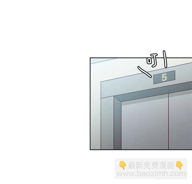 志翔的爸爸
