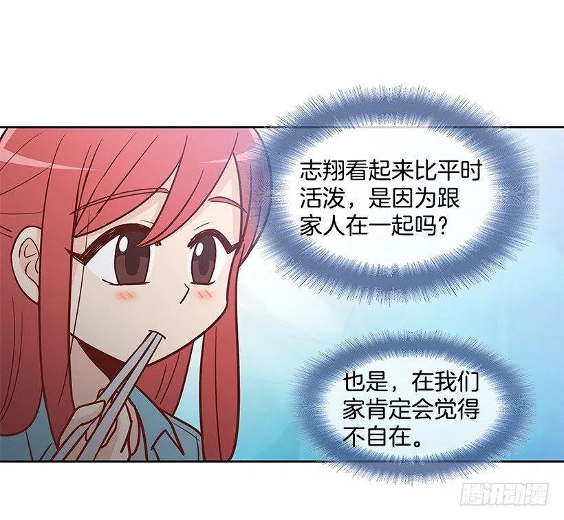 想回到以前