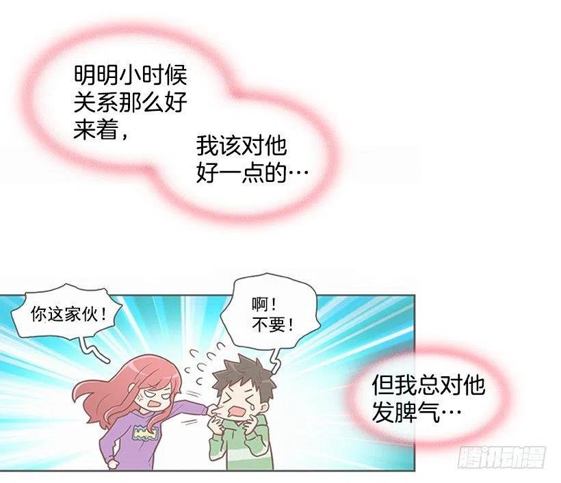 想回到以前