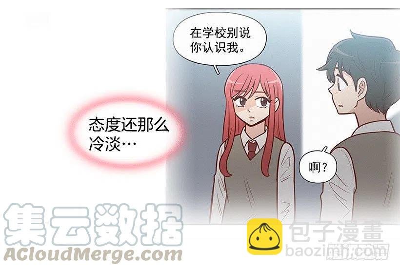 想回到以前
