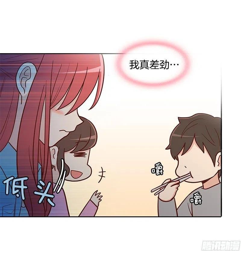 想回到以前