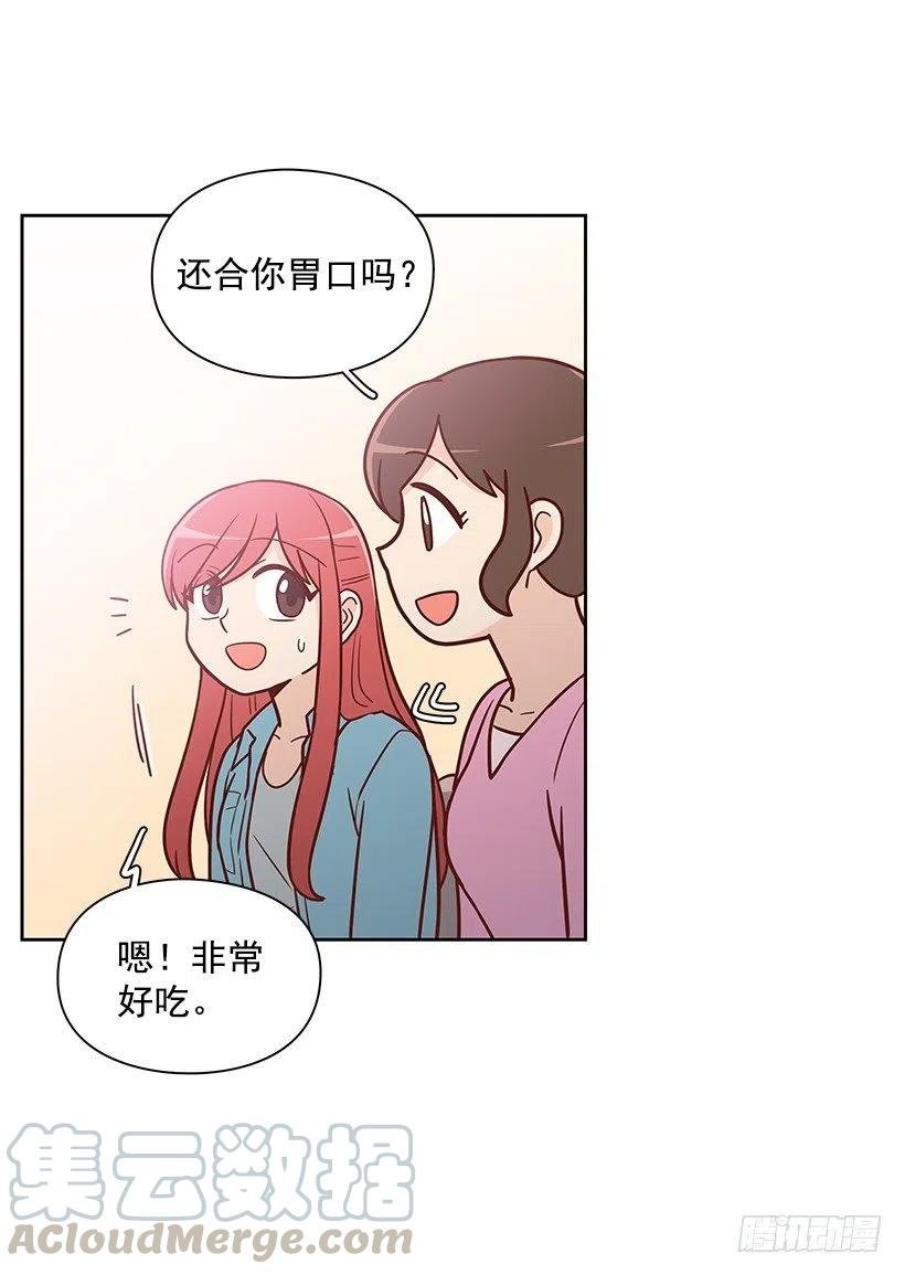 想回到以前
