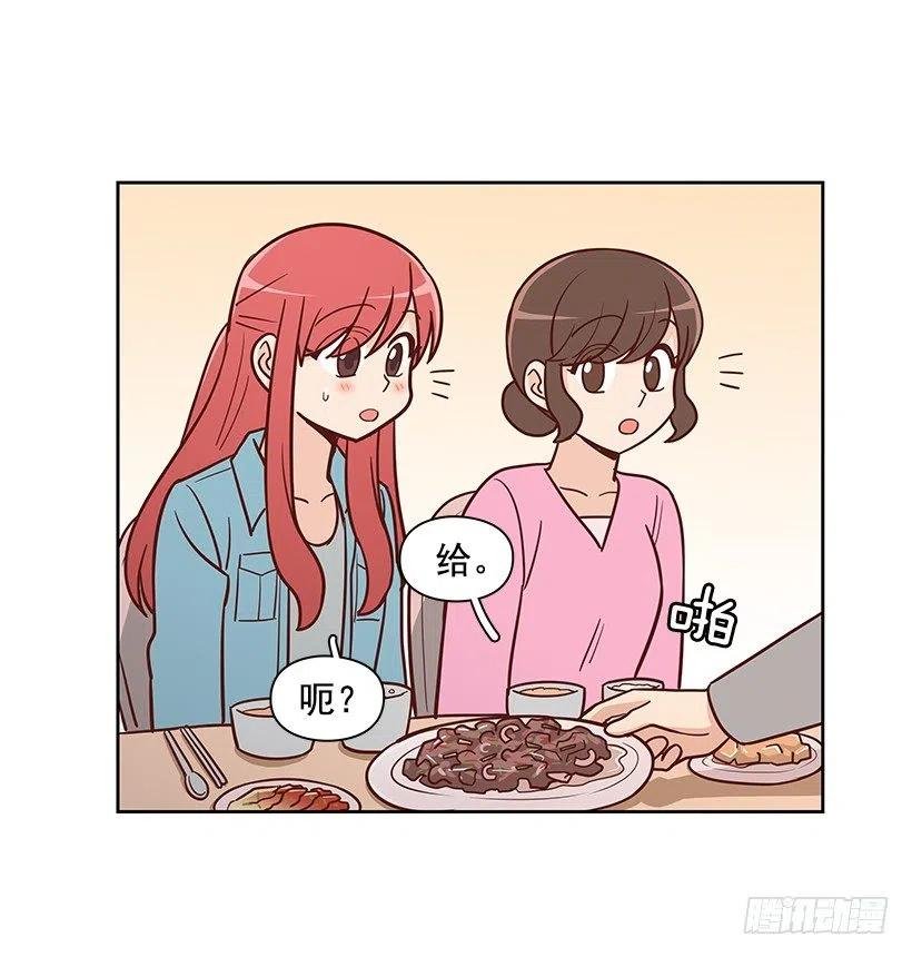 想回到以前