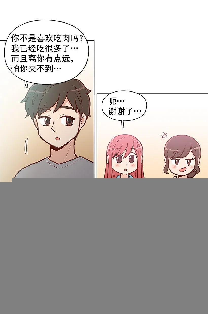 想回到以前