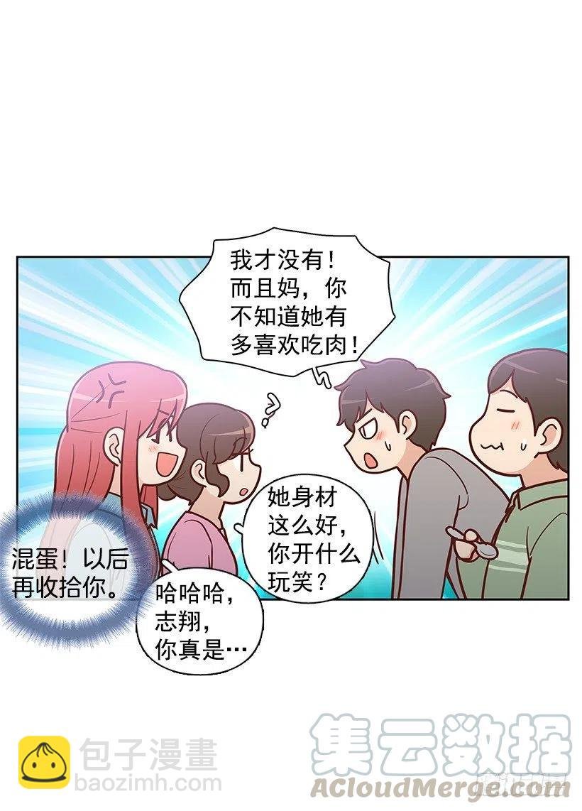 想回到以前