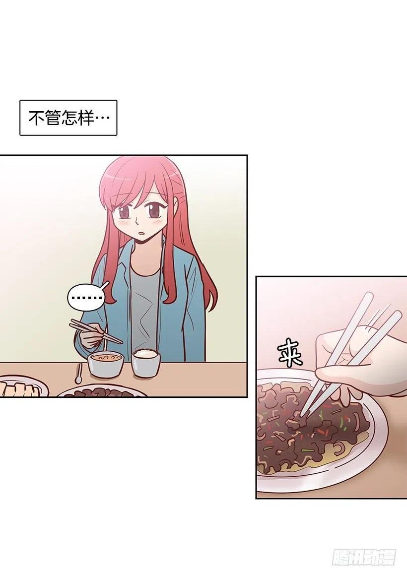 想回到以前