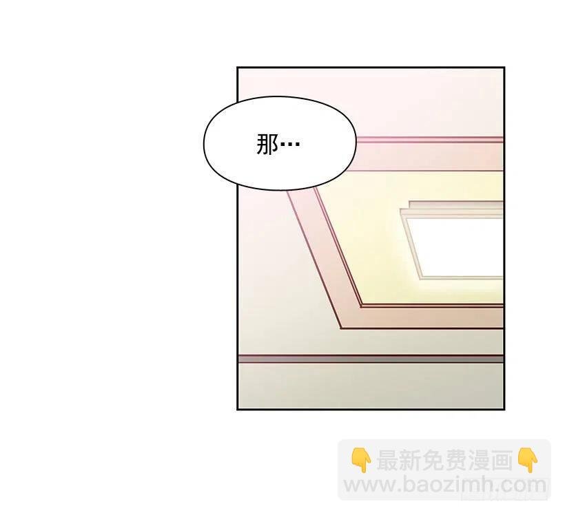 想回到以前