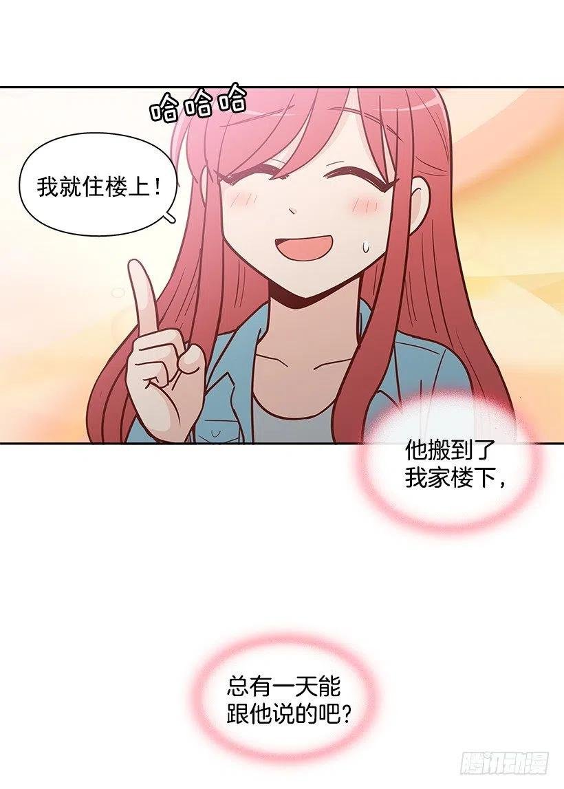想回到以前