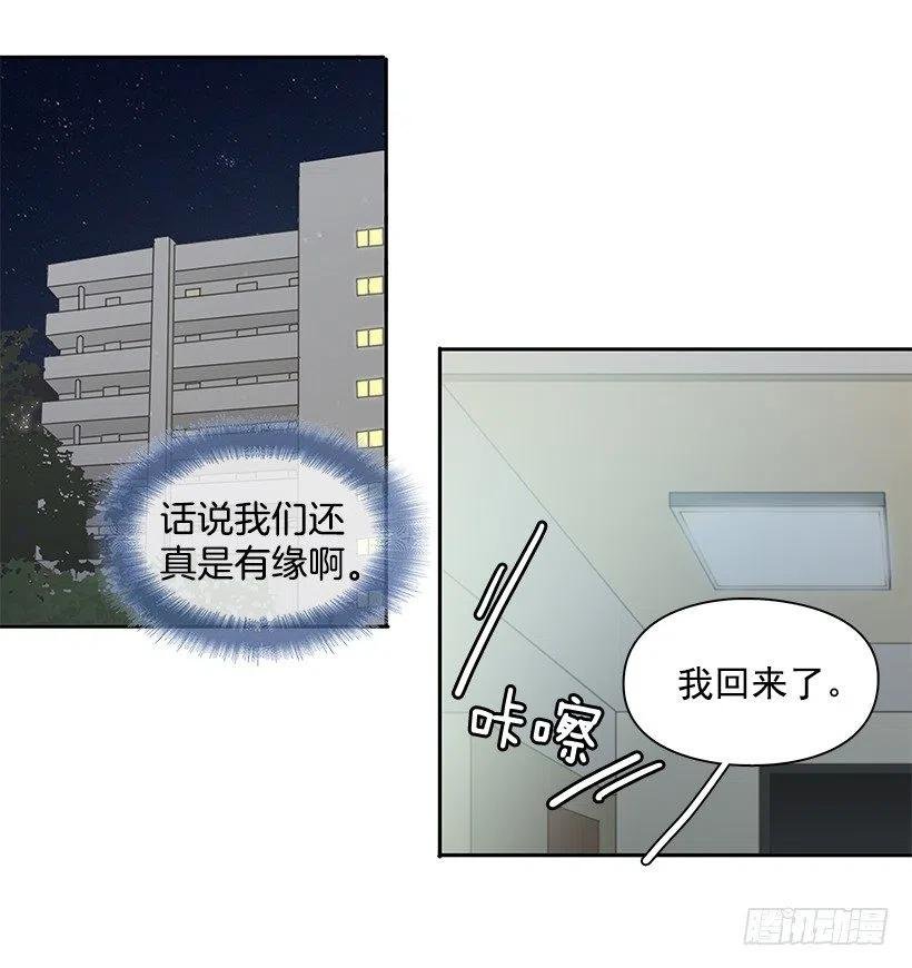 想回到以前