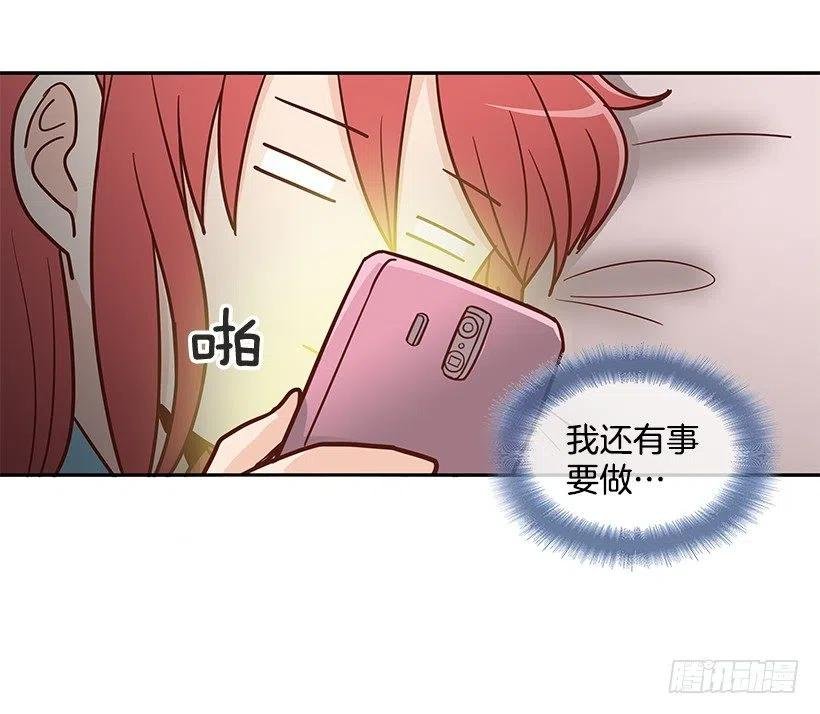 想回到以前