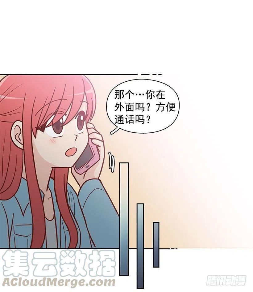 想回到以前