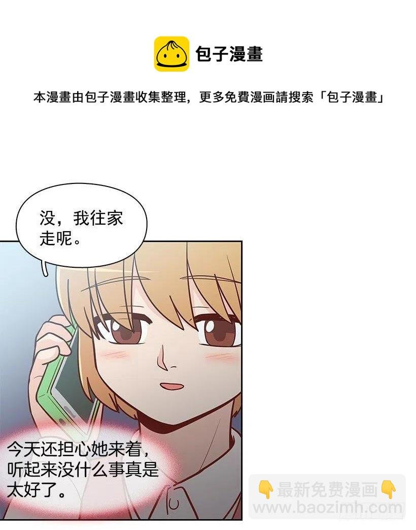 想回到以前