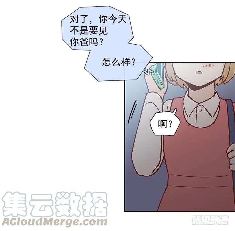 想回到以前