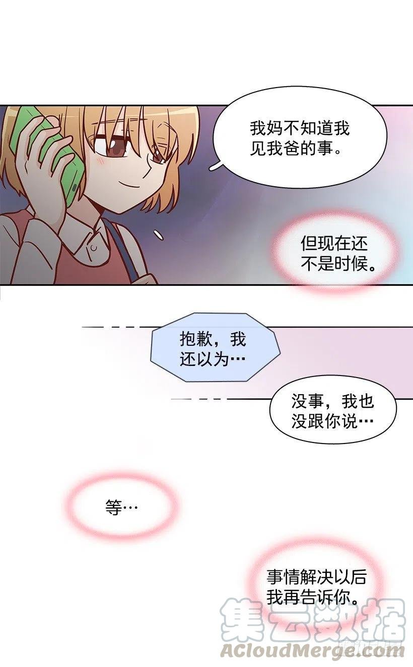 想回到以前