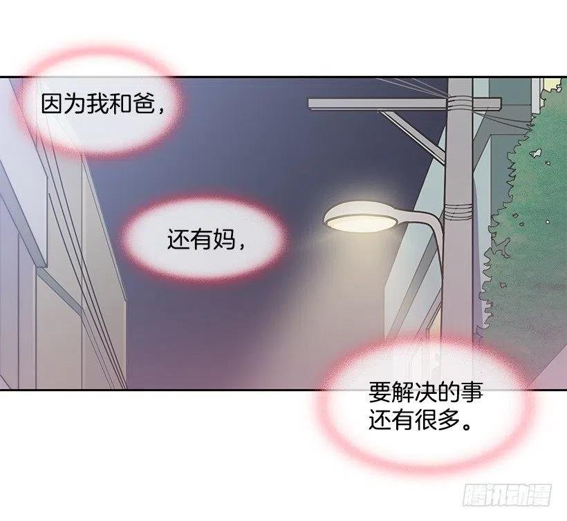 想回到以前