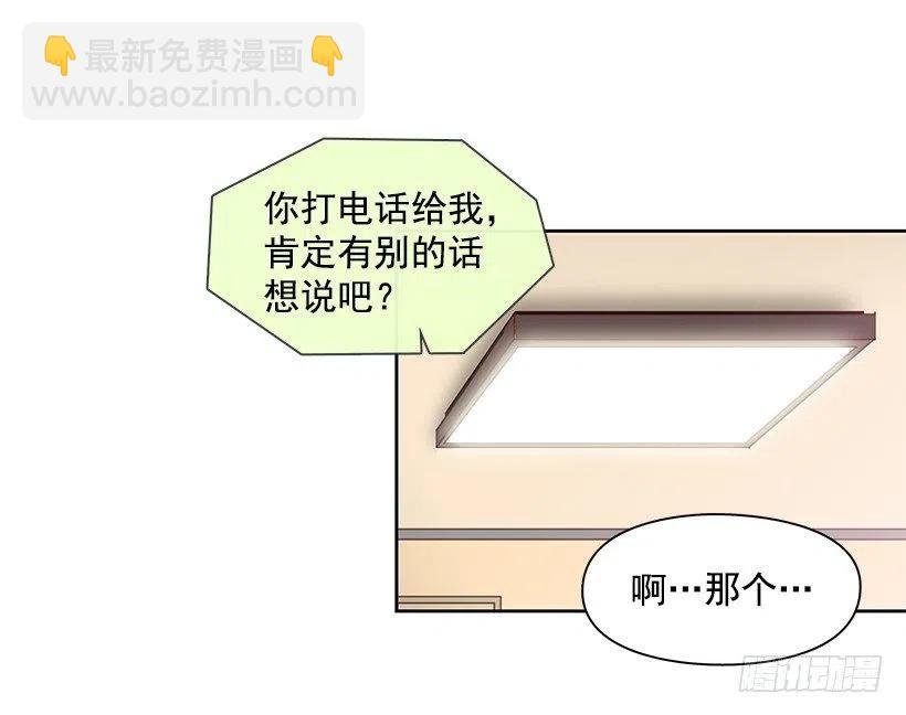 想回到以前