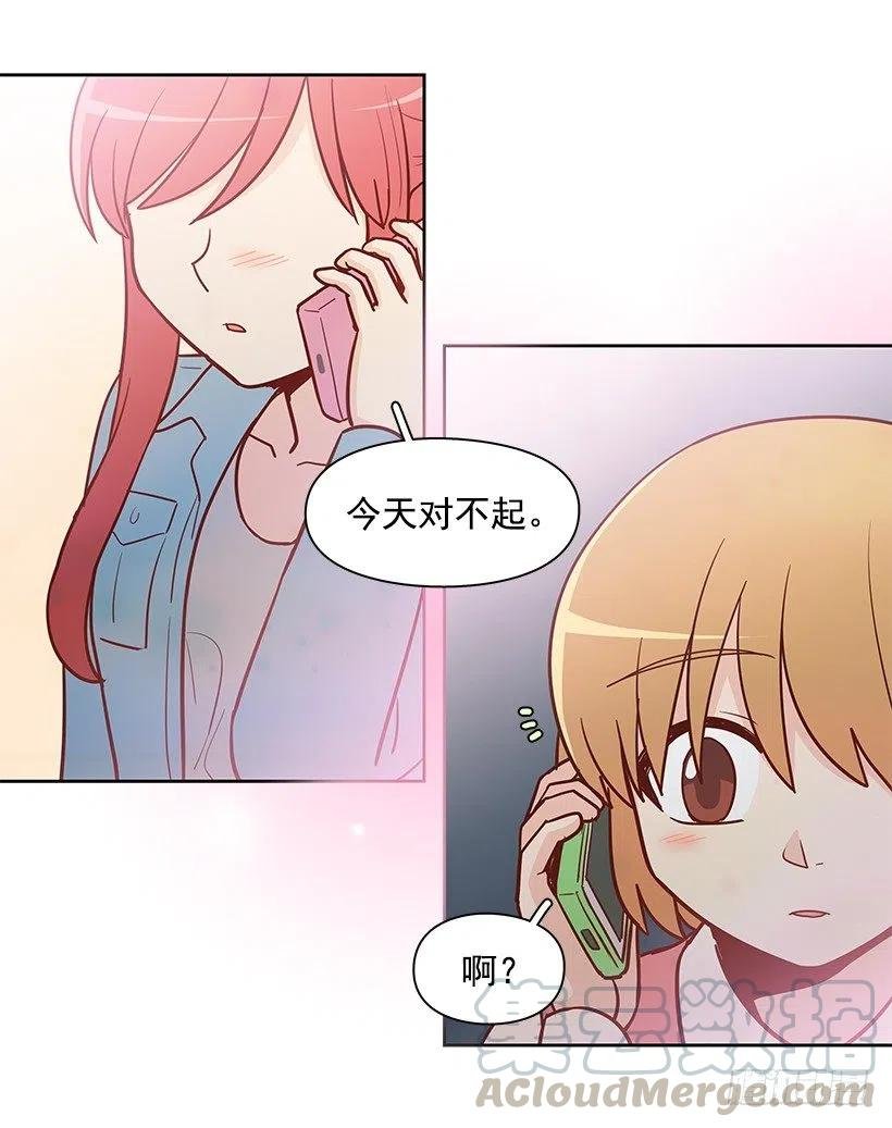 想回到以前