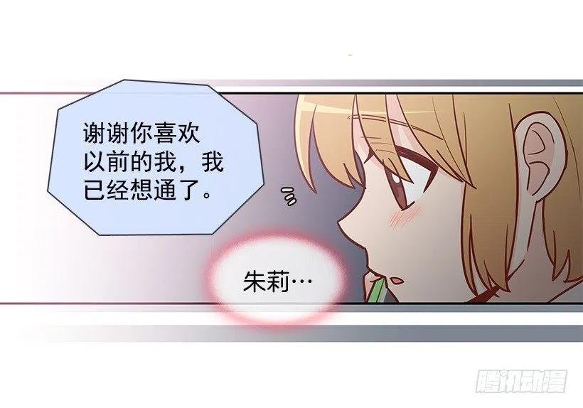 想回到以前