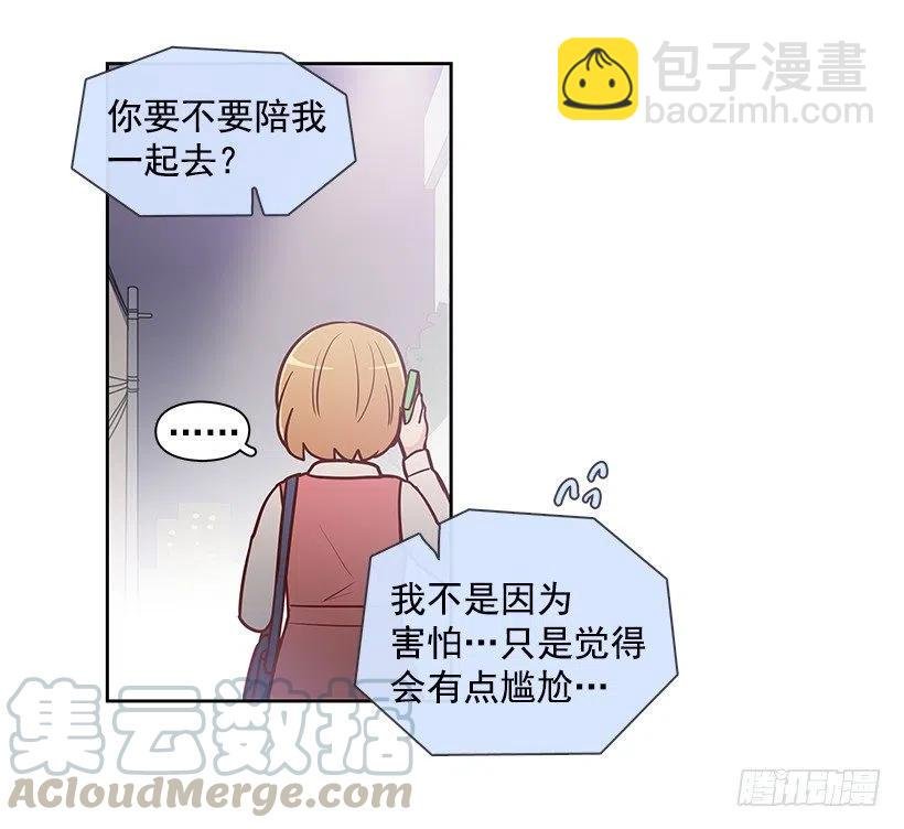 想回到以前