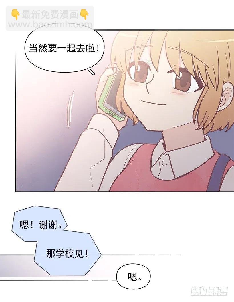 想回到以前