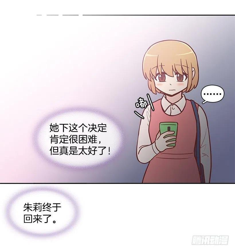 想回到以前