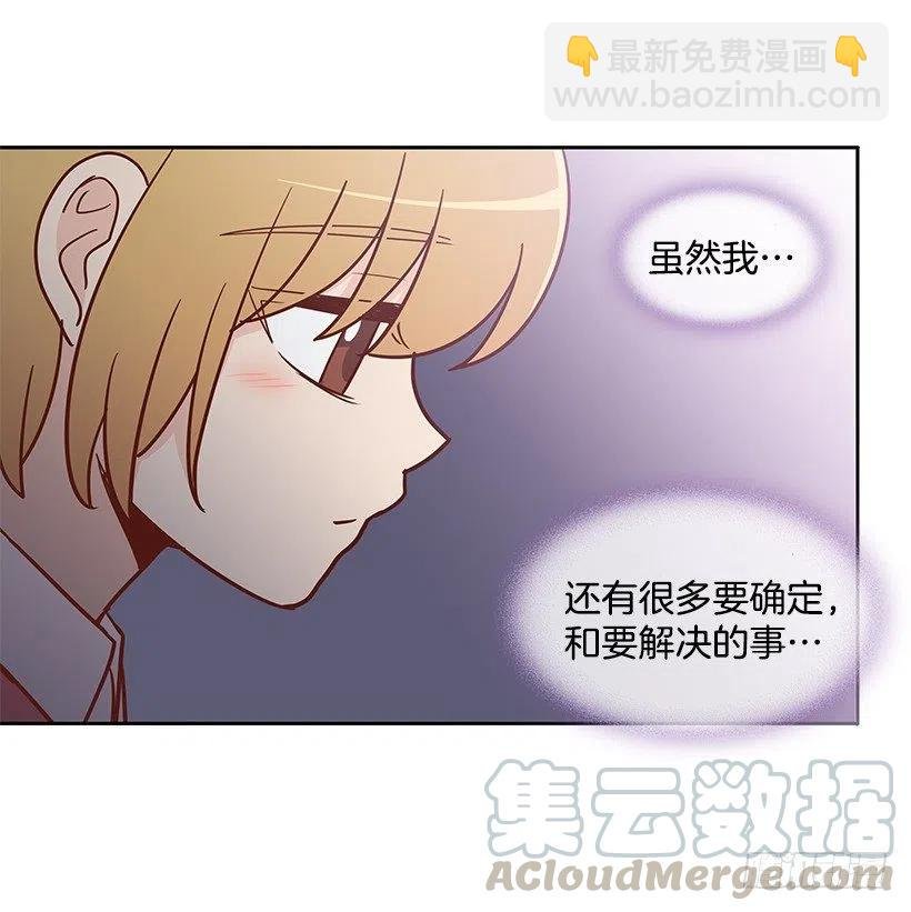 想回到以前