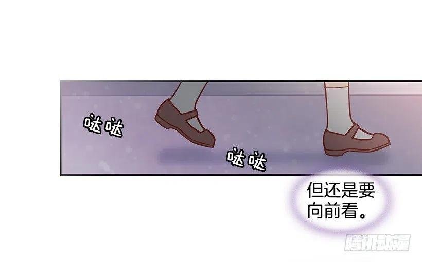 想回到以前