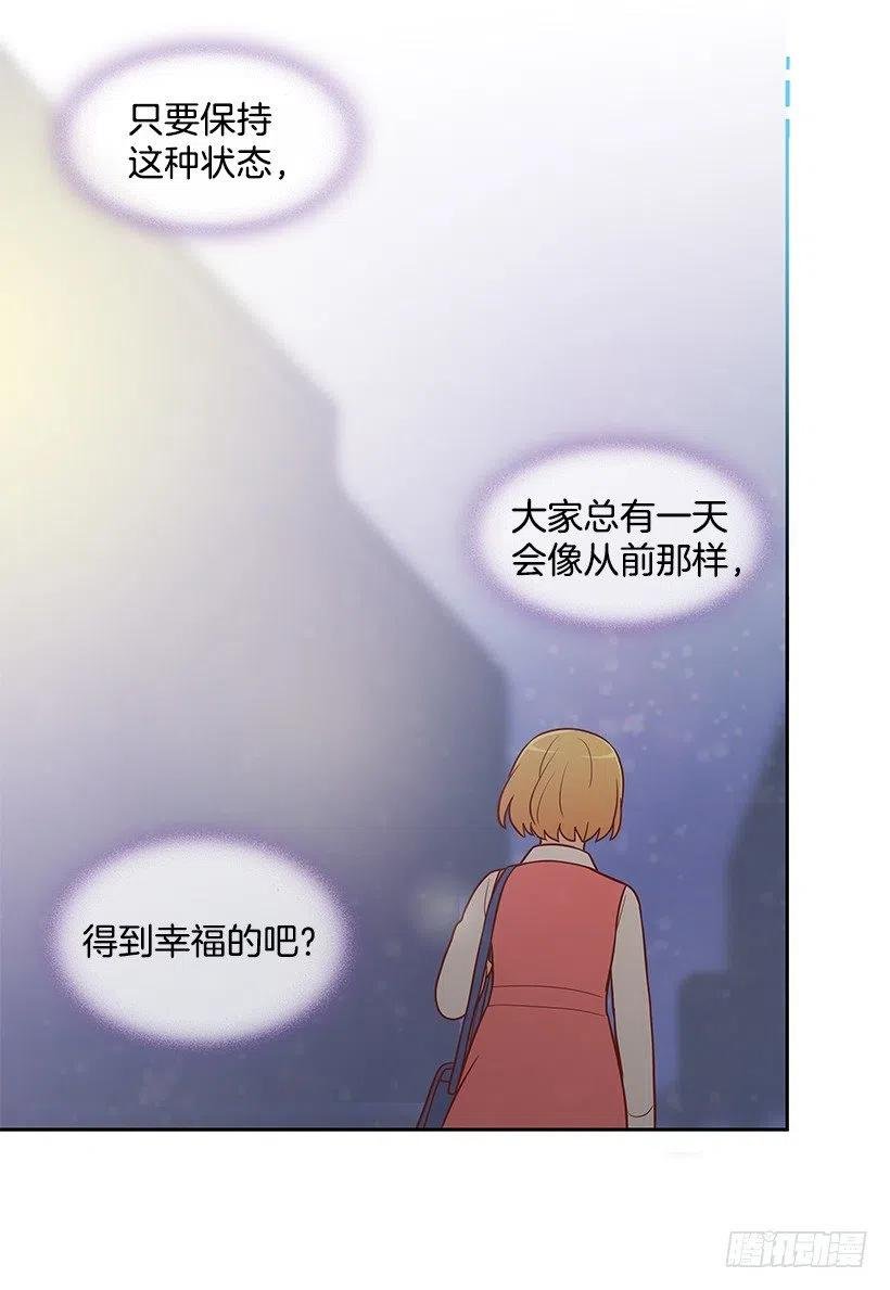 想回到以前