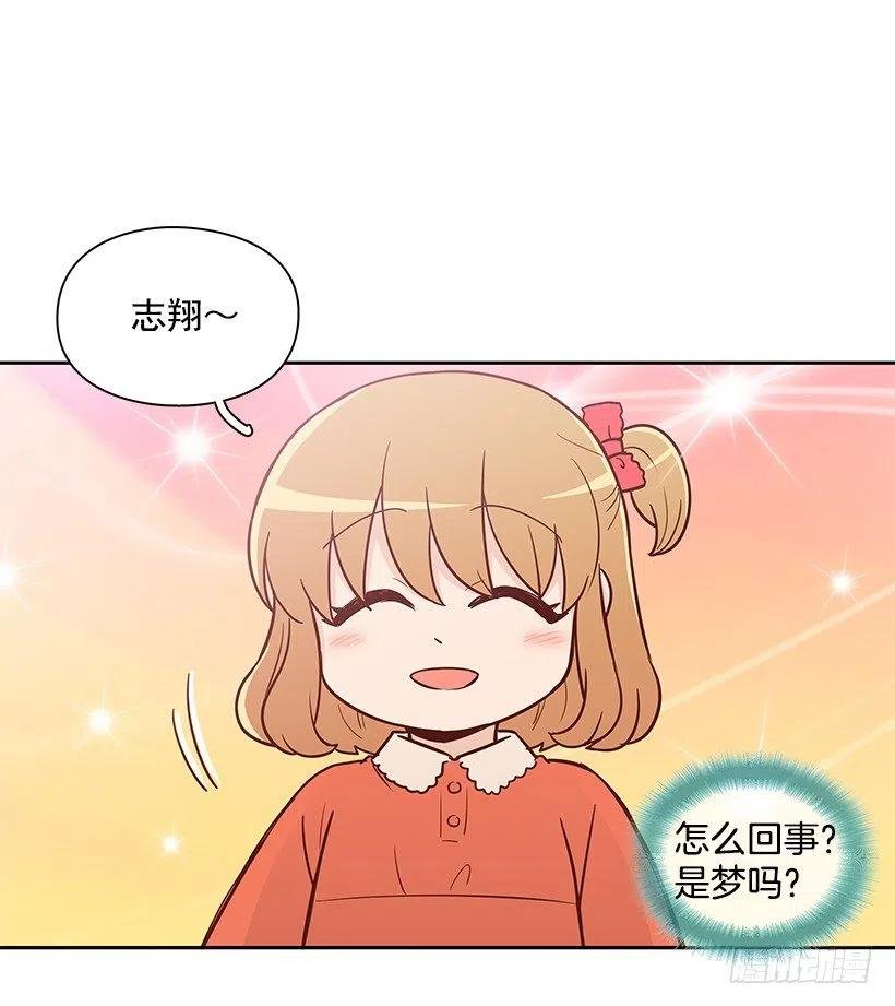 重新开始